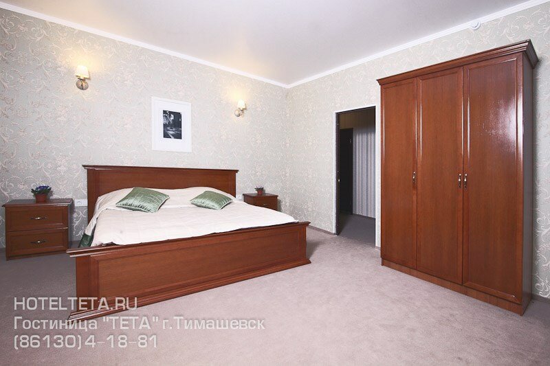 Гостиница Тета Тимашевск